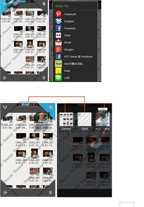 Image result for ES File Explorer Tutorial PDF