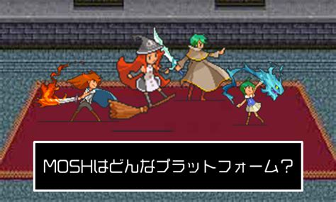 JavaScript Mosh に対する画像結果