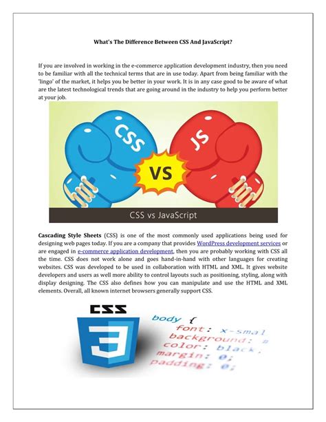 Difference HTML CSS JavaScript に対する画像結果