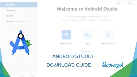 Image result for Android Studio Tutorial App