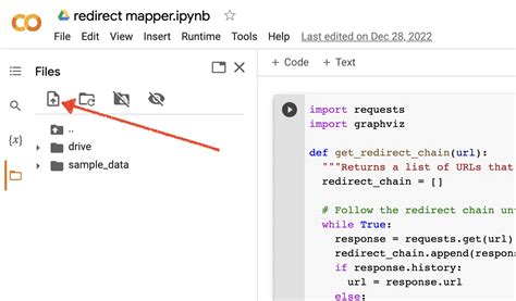 Python Scripts に対する画像結果