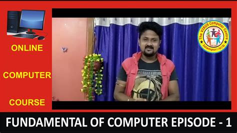 Image result for Computer Course First Day