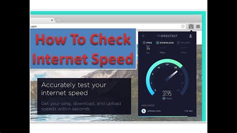Check Internet Speed On Computer に対する画像結果