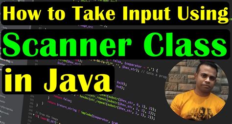 Toradh íomhá ar Java Input Coding