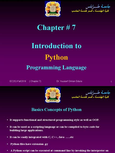 Principle of Python Programming PDF に対する画像結果