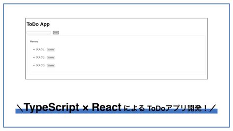 TypeScript JavaScript Comparison に対する画像結果