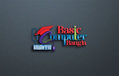 Toradh íomhá ar Basic Computer Design