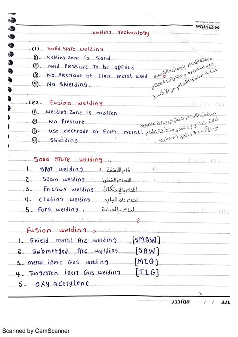 Afbeeldingsresultaten voor Mechanical Production Engineering