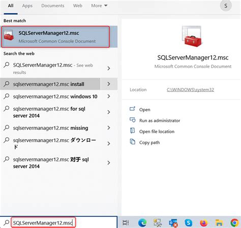 Image result for How to Start SQL Server