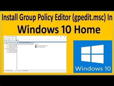 Gpedit.msc Missing に対する画像結果