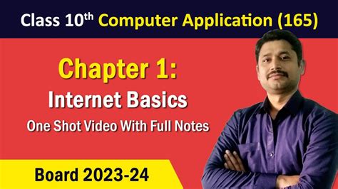 Image result for Computer Applications Class