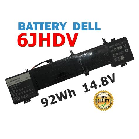 Toradh íomhá ar Alienware Notebook