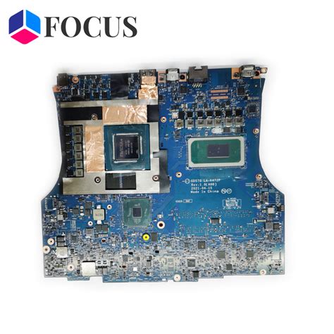 Image result for Alienware M17-R1