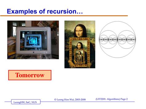 Recursion Algorithm に対する画像結果