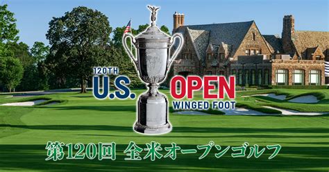 U.S. Golf Open に対する画像結果
