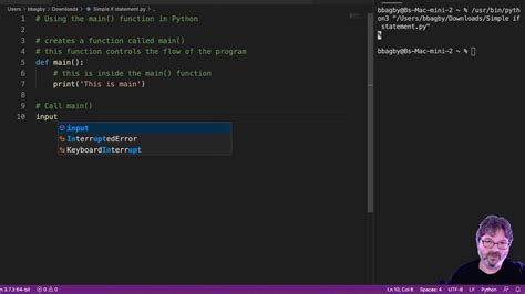 Python Main Function に対する画像結果