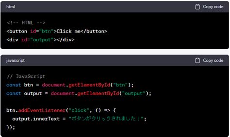 JavaScript Code Language に対する画像結果