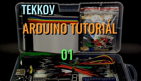 Arduino Tutorial 1 に対する画像結果