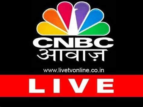 Afbeeldingsresultaten voor CNBC Live Streaming Free