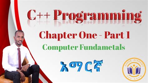 Image result for Computer Programming Chapter 1