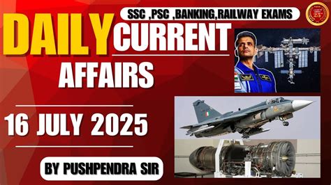 PSC Class Railway に対する画像結果