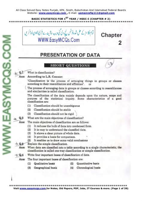 Image result for Statistics Course Chapter 2