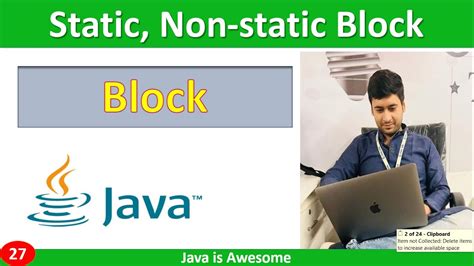 Code Block Tutorial Java に対する画像結果