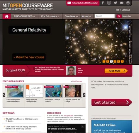 MIT Open Course Algorithm に対する画像結果