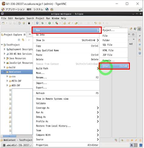 Download Files with JavaScript に対する画像結果