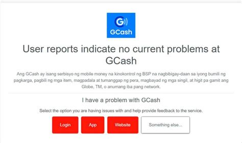 Toradh íomhá ar G-Cash JavaScript Problem