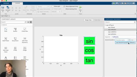 MATLAB App Designer Tutorial に対する画像結果