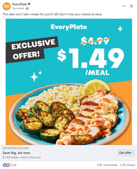 Image result for JavaScript Advertisement Sample