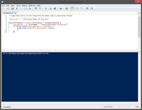 Image result for PowerShell Loop Script