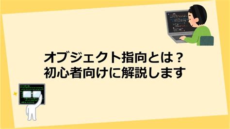 Java Application Tutorial に対する画像結果