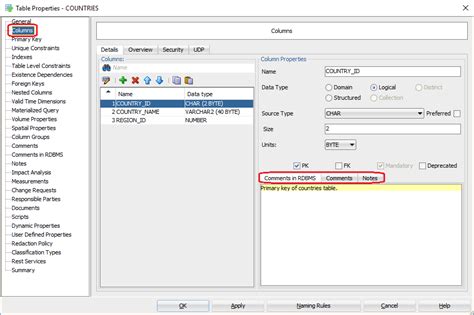 نتيجة الصورة لـ Oracle SQL Developer