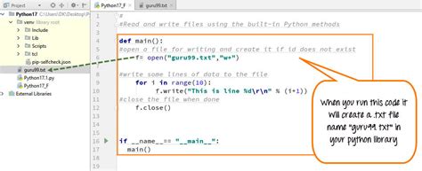 Toradh íomhá ar How to Read Text File in Python