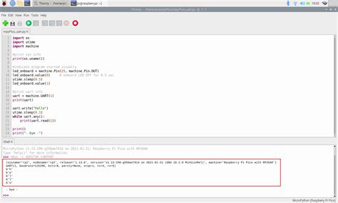 Raspberry Pi 4 UART Python に対する画像結果