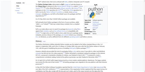 Python Scripts に対する画像結果