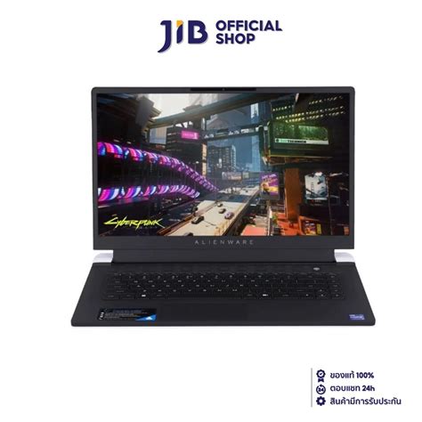 Toradh íomhá ar Alienware Notebook