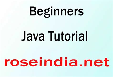 Toradh íomhá ar Learning Java for Beginners