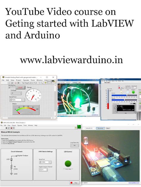 Program LabVIEW Arduino に対する画像結果