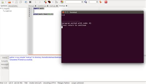 Python Math Example Tutorial に対する画像結果