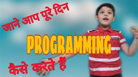 Programming Tutorial Indian に対する画像結果