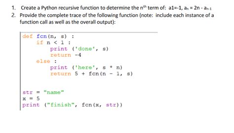 Recursive Function in Python Small Code に対する画像結果