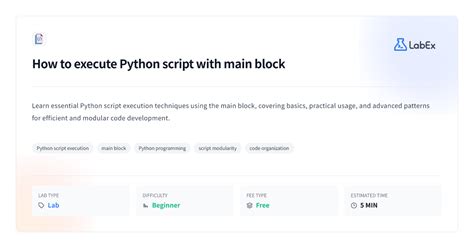 Code Block Tutorial Python に対する画像結果
