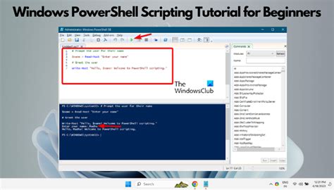 PowerShell Script Ex కోసం చిత్ర ఫలితం