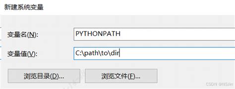 Image result for Pythonpath Linux