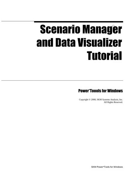 Data Visualizer Tutorial に対する画像結果
