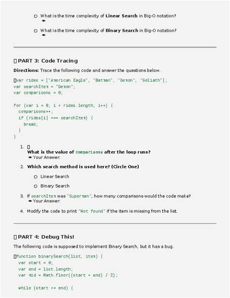 Tracing Code Using Methods に対する画像結果