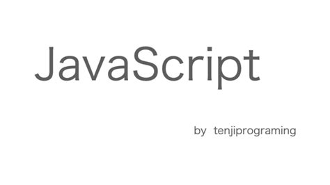 JavaScript Basic Coding Questions に対する画像結果